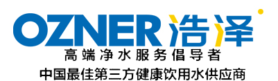 【官網(wǎng)】浩澤直飲機_浩澤商用直飲凈水機器租賃電話400-886-2206